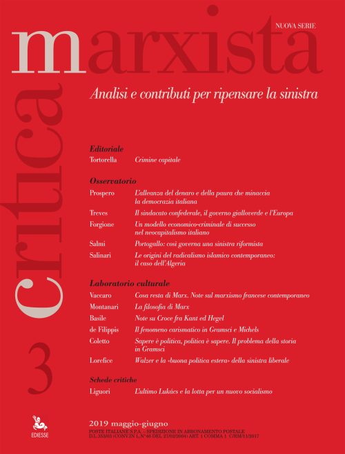 CM 3-2019