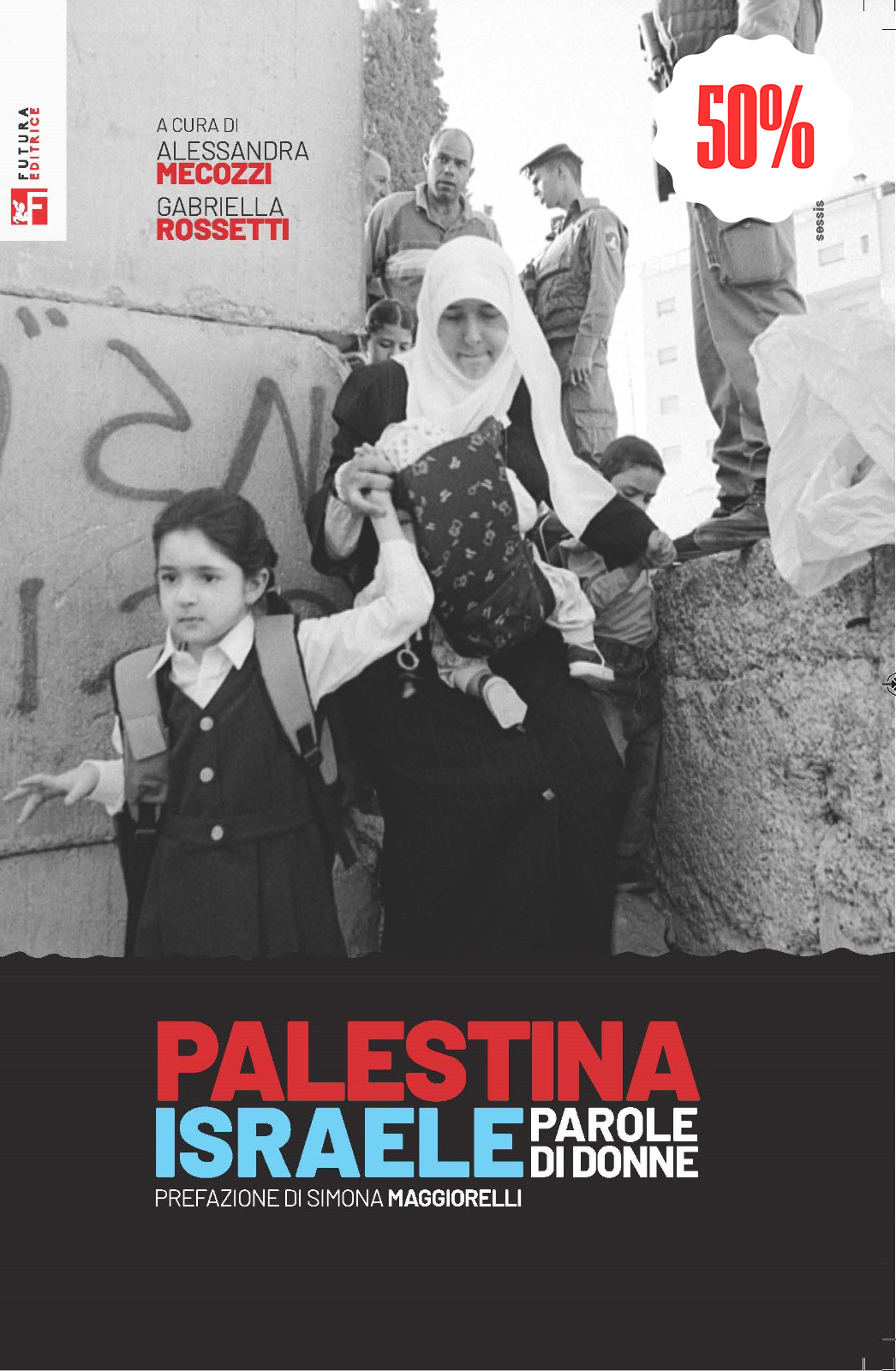 Palestina Israele
