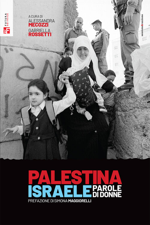 Palestina Israele